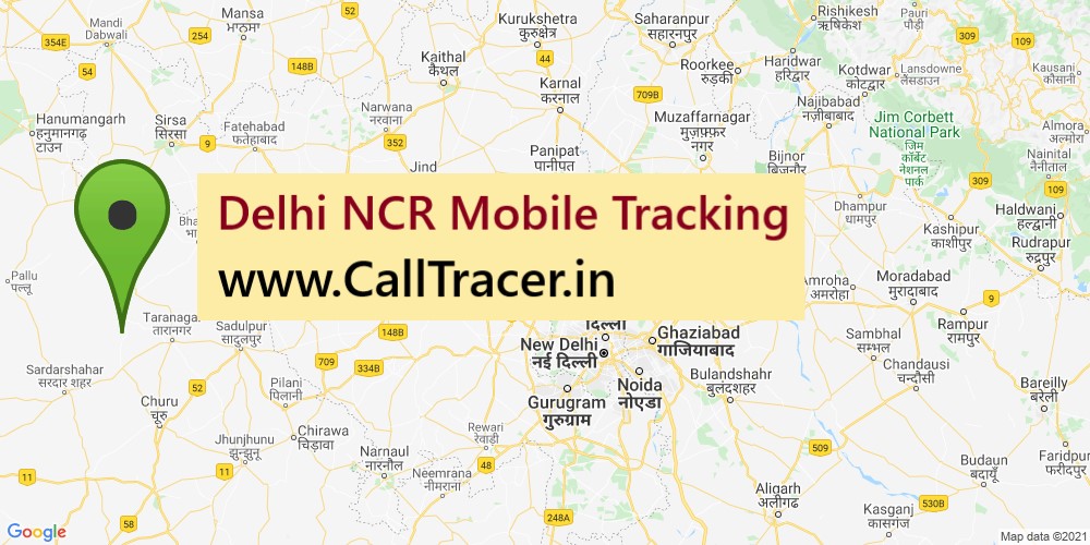 Delhi NCR Mobile Tracking